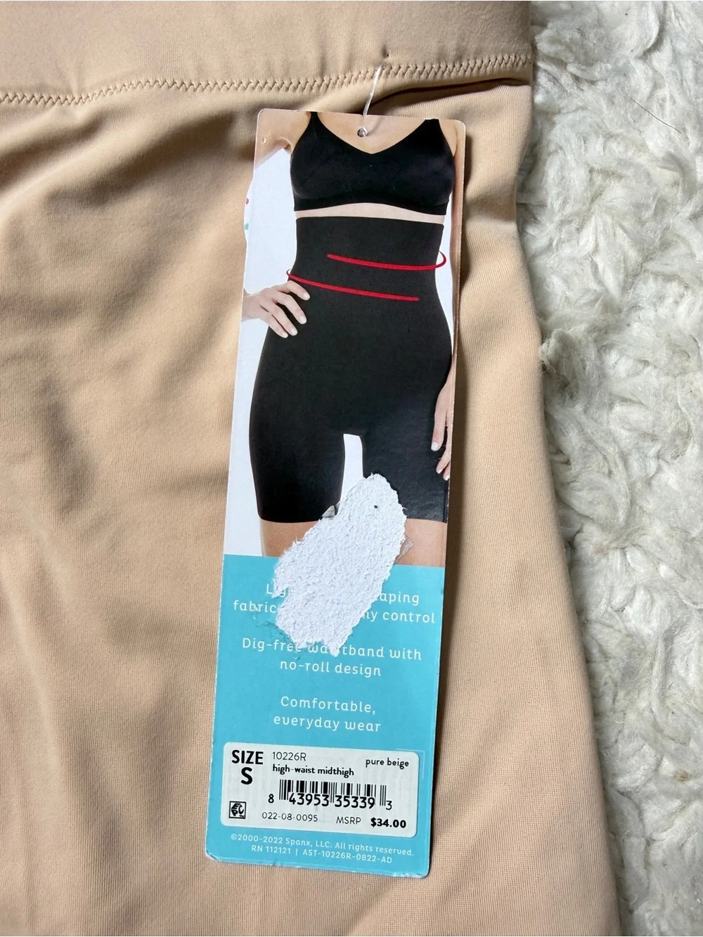 NWT Assests Spanx shaping high-waisted mid-thigh nude shorts shapewear small